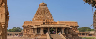 Tours of South India Thanjavur Timeline
